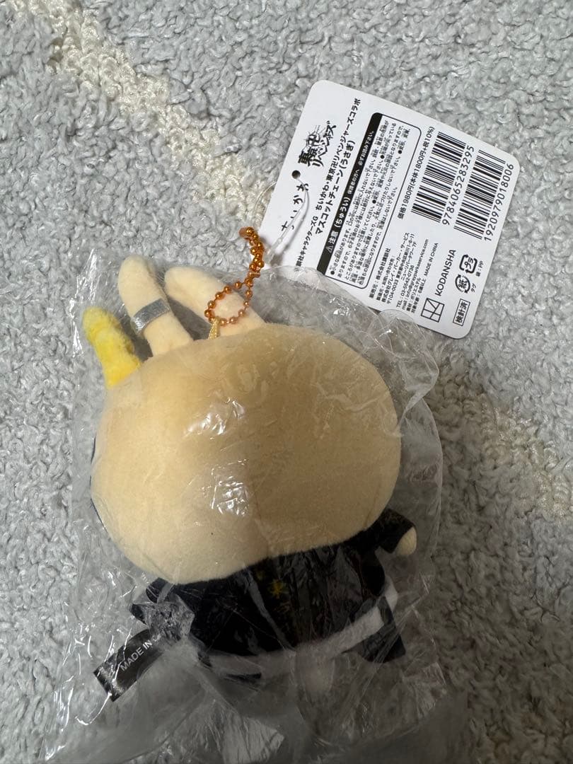 ちいかわ　東京リベンジャーズ　うさぎマスコット　ドラケン