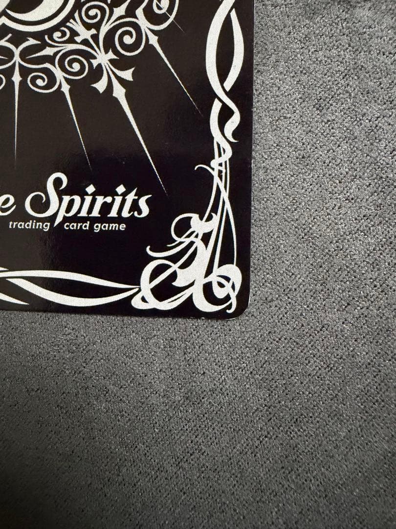 本日限定　バトスピ　龍皇ジークフリード　英語版　海外版　Xレア