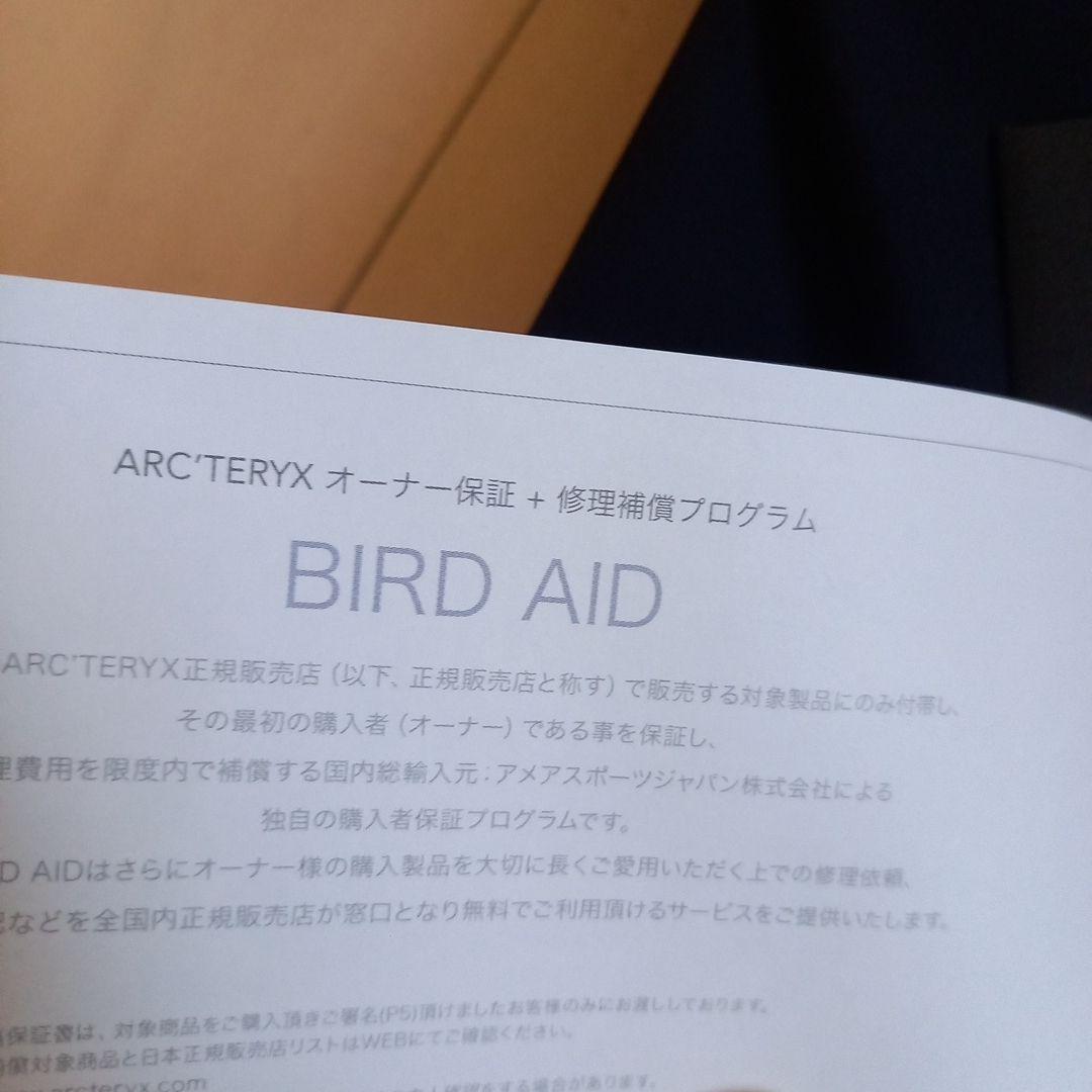 ARC'TERYX Beta LT Jacket Men's S ブラック