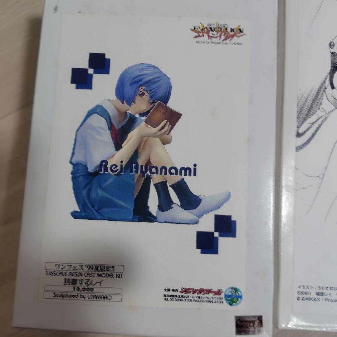 エヴァンゲリオン　綾波レイ　ガレージキットセットワンフェス