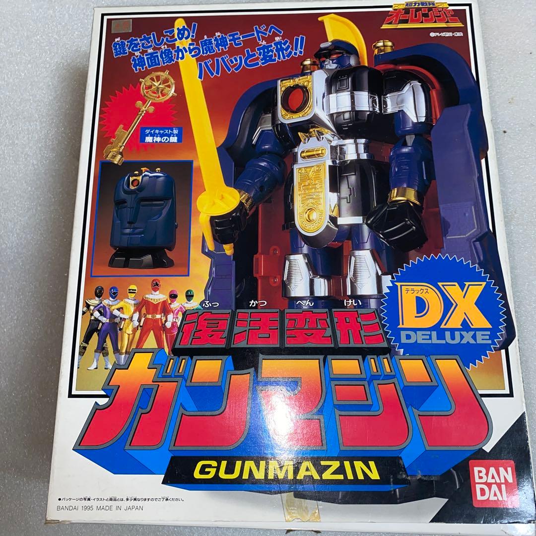 デッドストック　復活変形 DXガンマジン 「超力戦隊オーレンジャー」