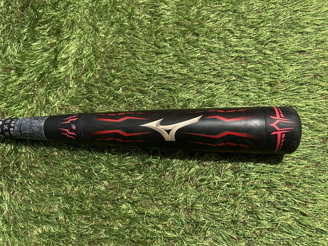 ミズノ ビヨンドマックス メガキング K-KLUB限定 83cm