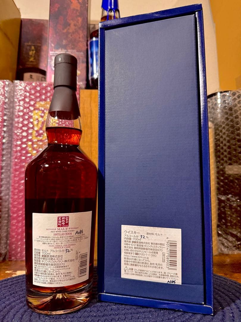 富士御殿場蒸溜所 富士山麓シングルモルト2004 赤ワインフィニッシュ