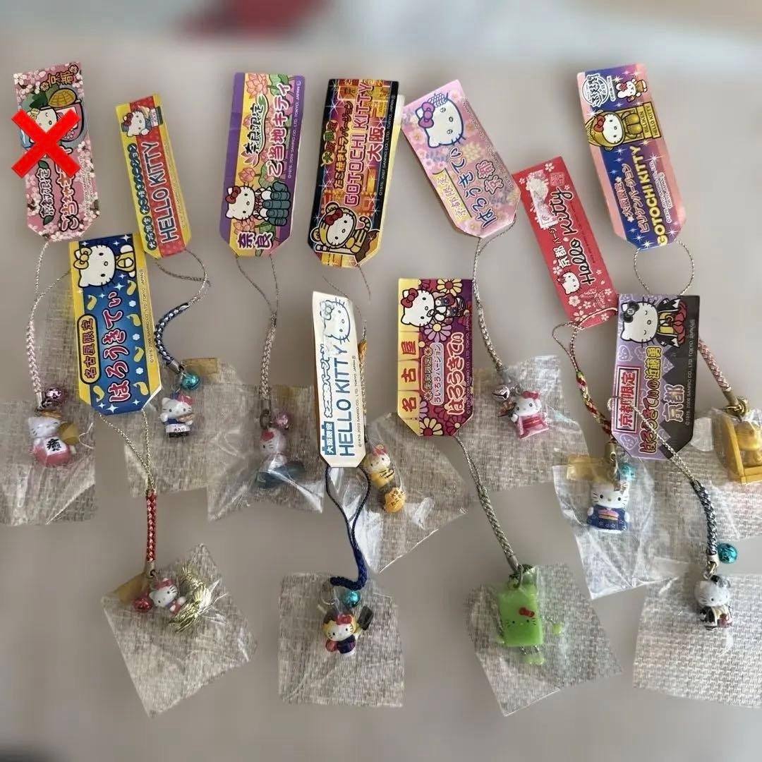 ハローキティ ストラップセット 11個