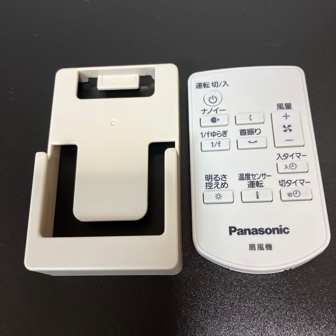 【美品】パナソニック 高性能 扇風機 ナノイー F-CT339 ゴールド