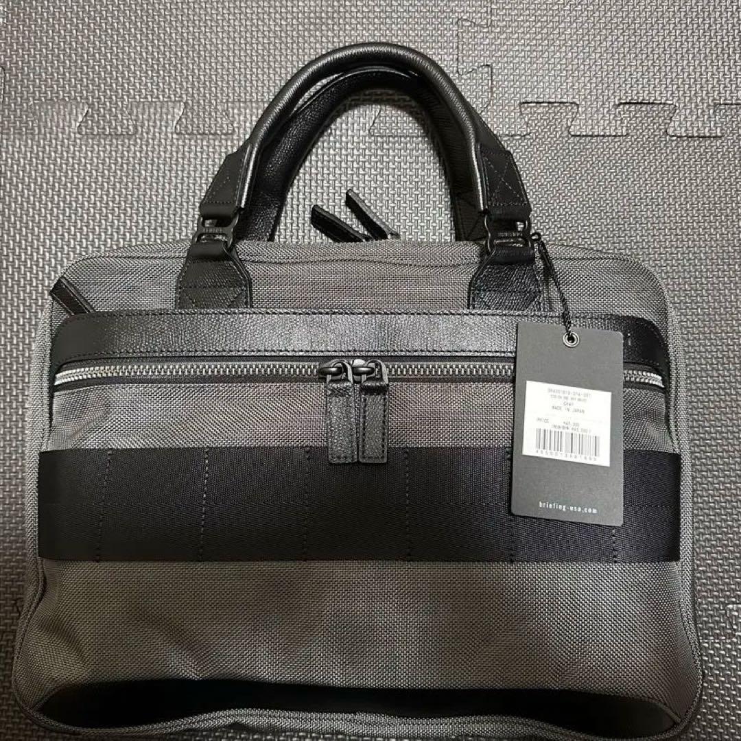 Y*U様 【新品未使用】Briefing FUSION ONE WAY BRIE