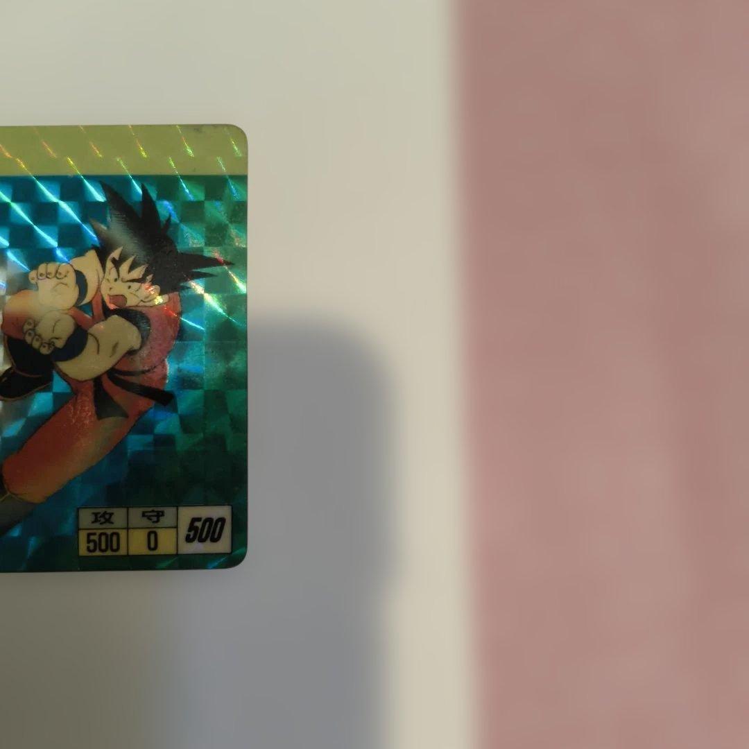 DB本弾カードダス　孫悟空2 　1988年当時物
