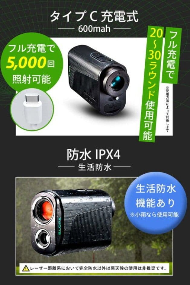 美品　NINJOR GOLF NJ MINI PRO OLED