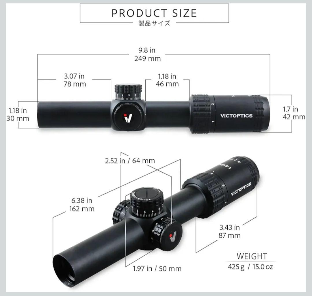 ベクターオプティクス VictOptics S6 1-6×24 スコープ