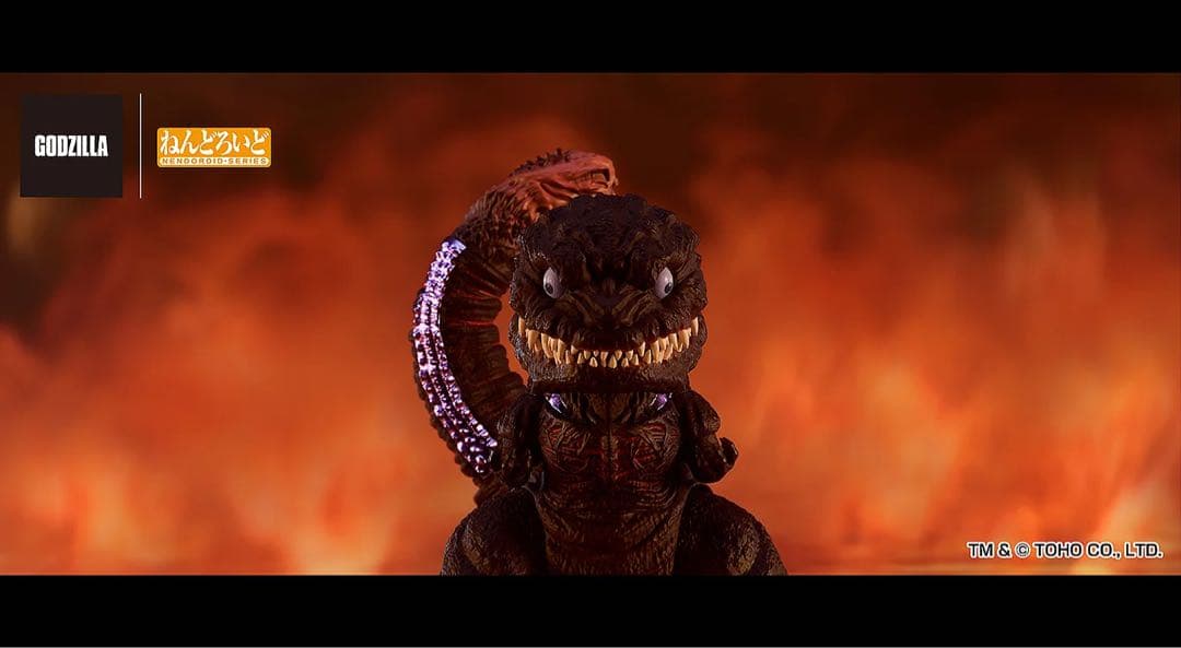 ねんどろいど ゴジラ（2016） シン・ゴジラ エヴァ