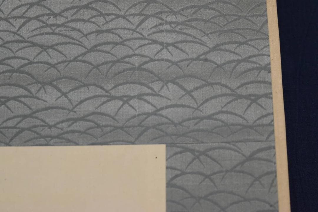 【真作】星陵/柳に鷺図/サギ図/掛軸/名家伝来/AA-845