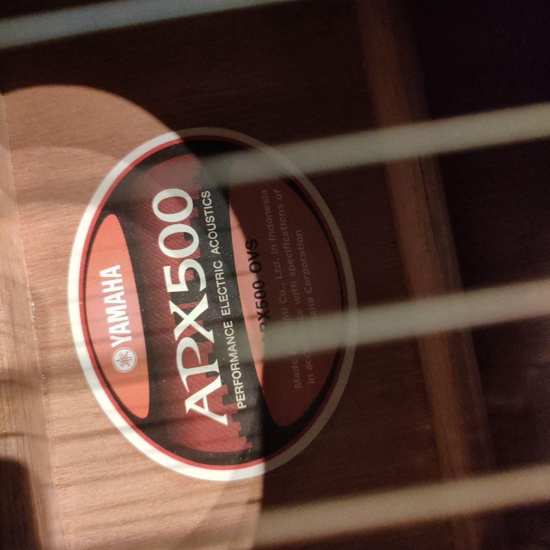 Yamaha APXサンバースト アコースティックギター1/4まで価格