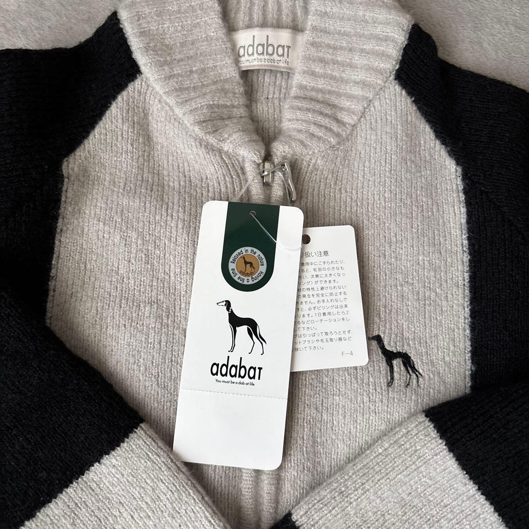 adabat ジップアップセーター 黒・グレー・白