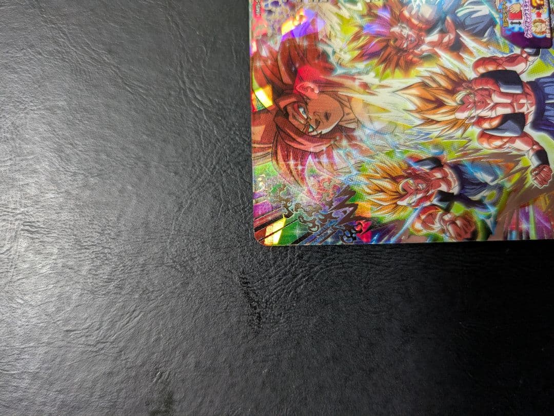 ドラゴンボールヒーローズ　MM4-SEC ベジット　MM5-SEC3 ゴジータ