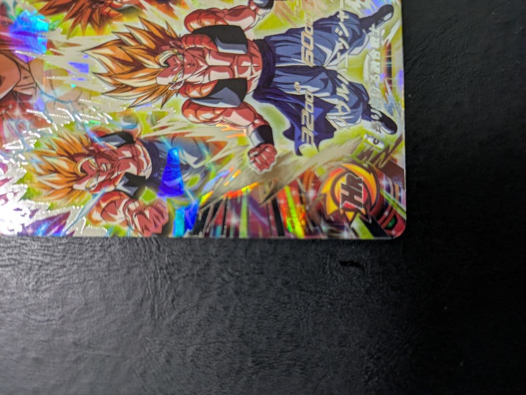 ドラゴンボールヒーローズ　MM4-SEC ベジット　MM5-SEC3 ゴジータ