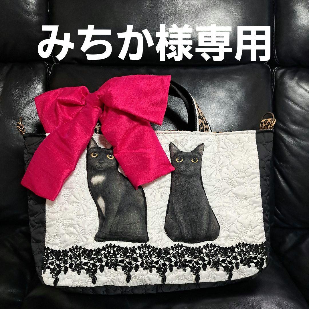 コヤンイサムチョン♥️みちか