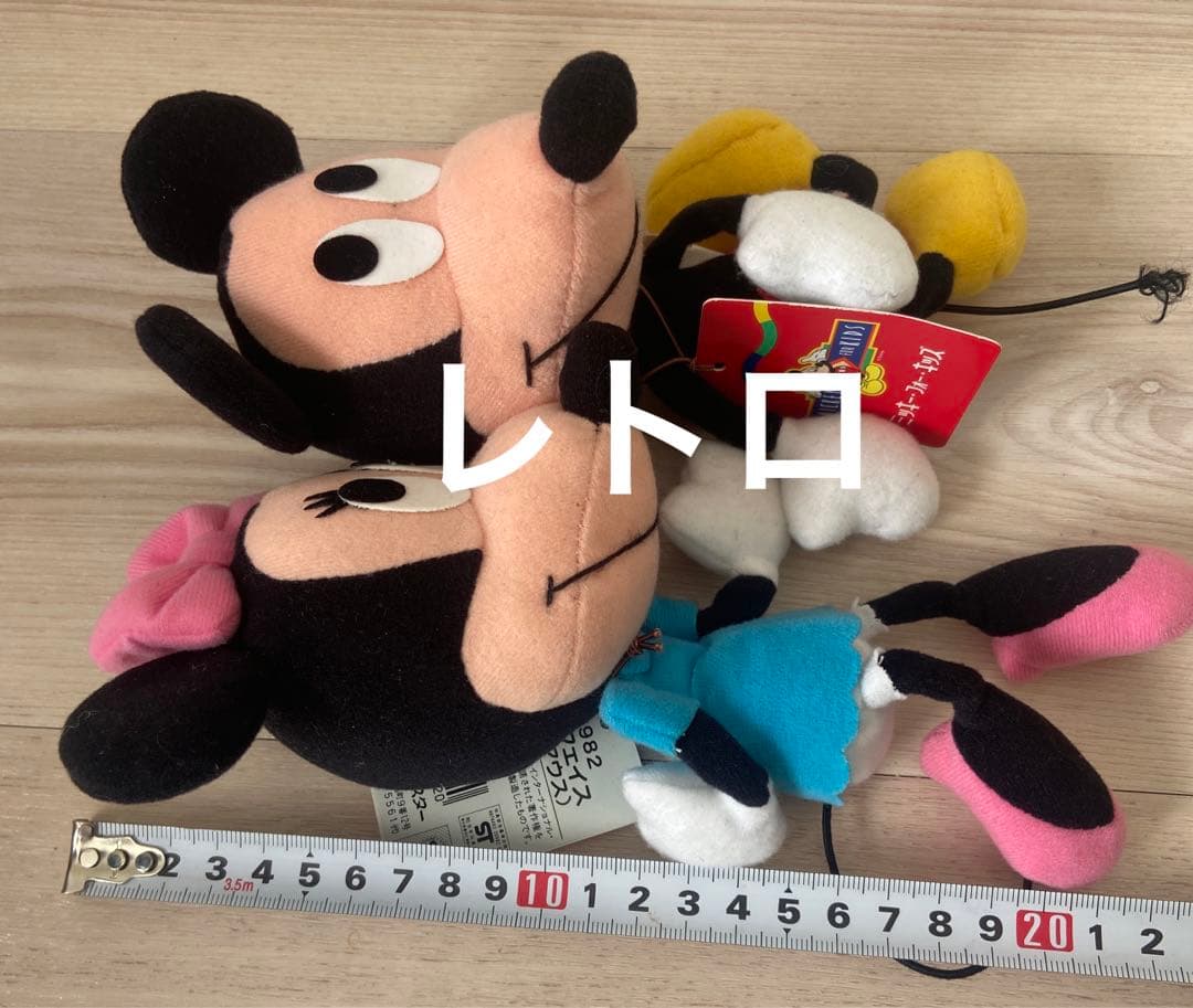 ディズニー　ミッキー ミニー　ぬいぐるみ　サンアンドスター　希少　レア　当時物