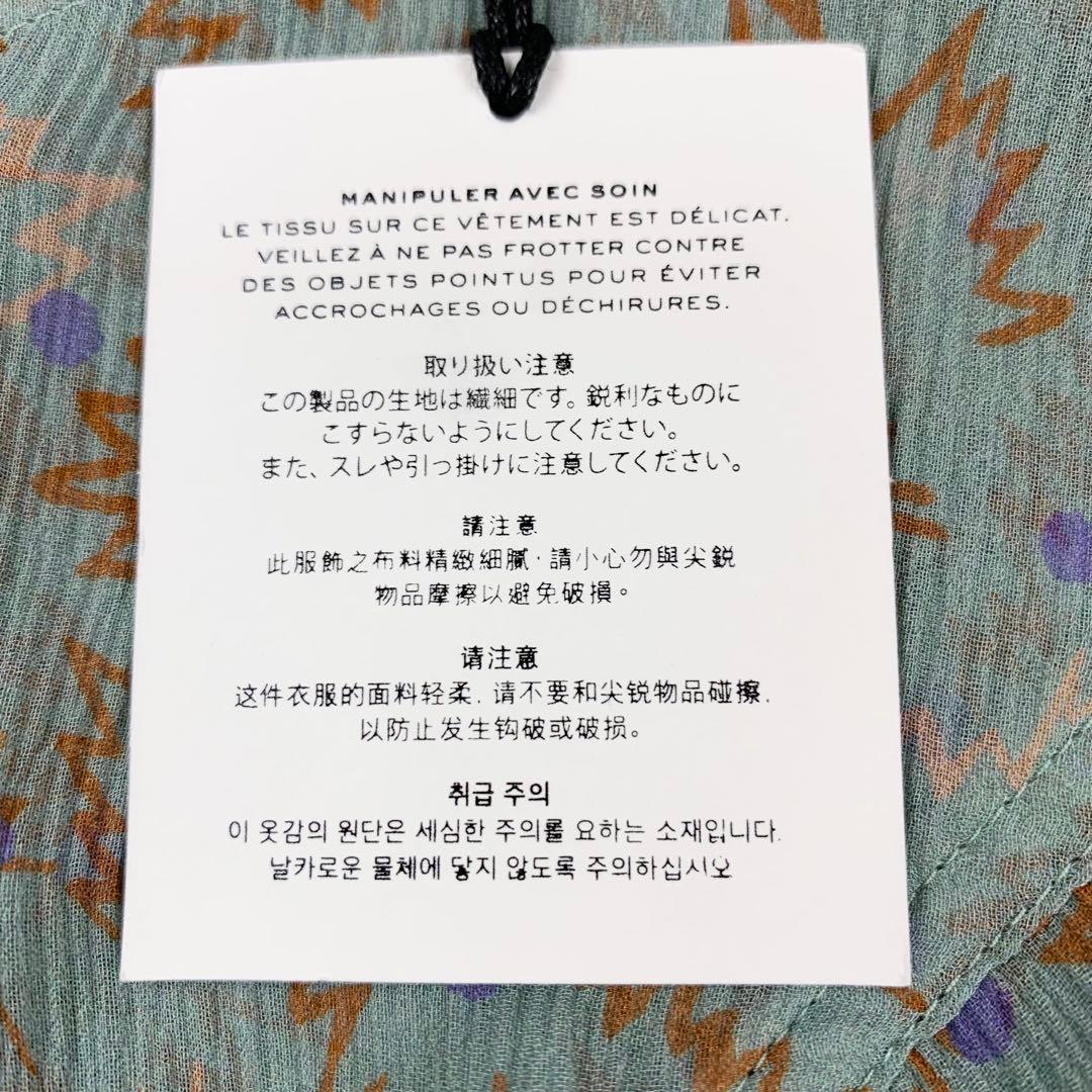 新品　COACH コーチ　シルク100% シフォンワンピース　総柄　グリーン系