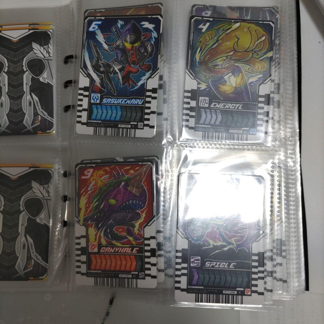 176. 仮面ライダーガッチャードライドケミートレカ