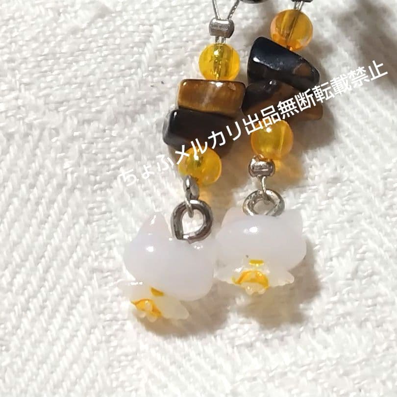 SAN-X しあわせにゃんこ シャープペンシル ボールペン 消しゴム 平成レトロ