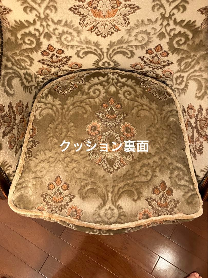 【イタリア製】美しい彫刻の高級アンティークソファ 木製椅子 ベージュ ゴブラン