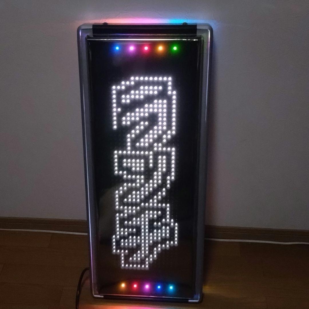 電光看板 US‐WSD31W　TOWAメックス