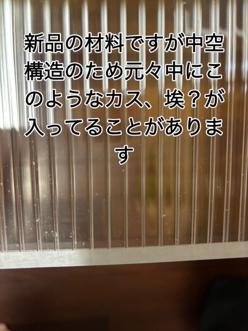 kotori！鳥ケージ保温カバー！オーダーメイド