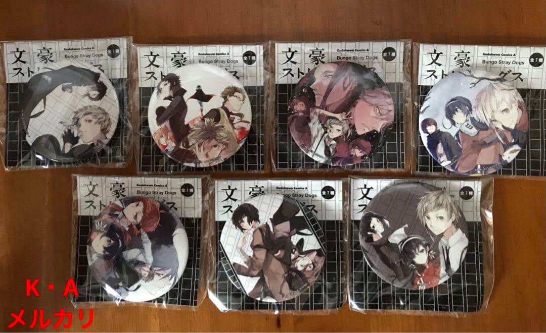 文豪ストレイドッグス 春河35イラスト缶バッジ 原作柄