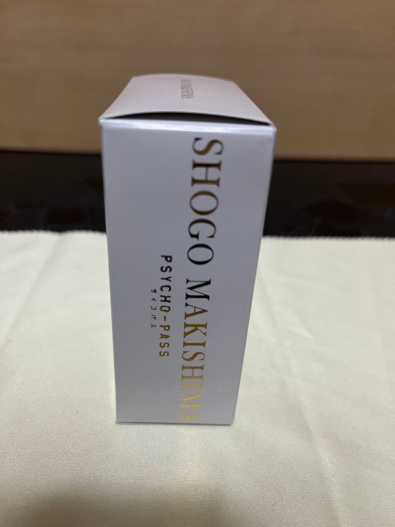 【ラル】「PSYCHO-PASSサイコパス」香水 槙島聖護セレクション