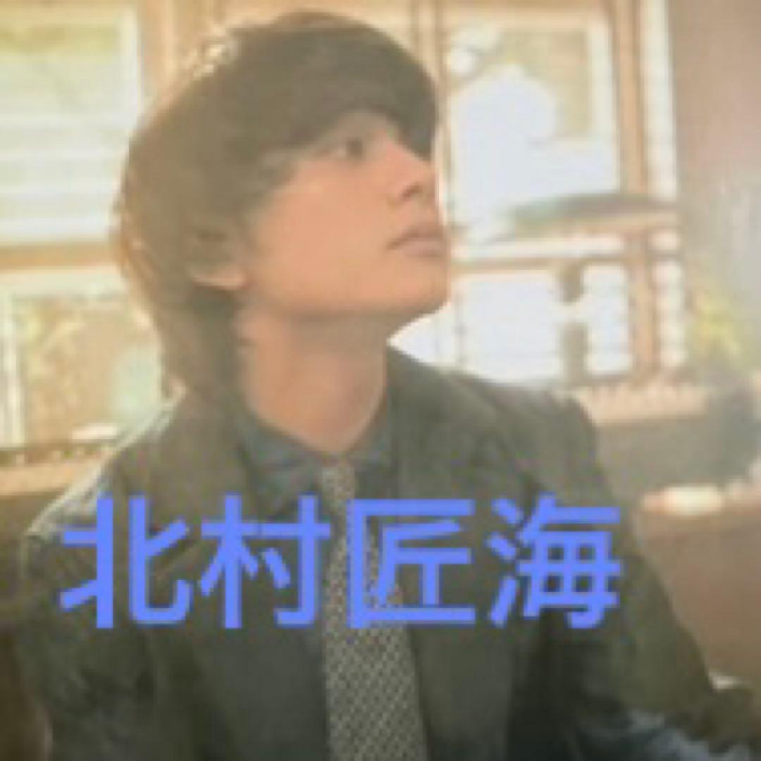 【新品未開封美品】 DISH 北村匠海 パネル 非売品