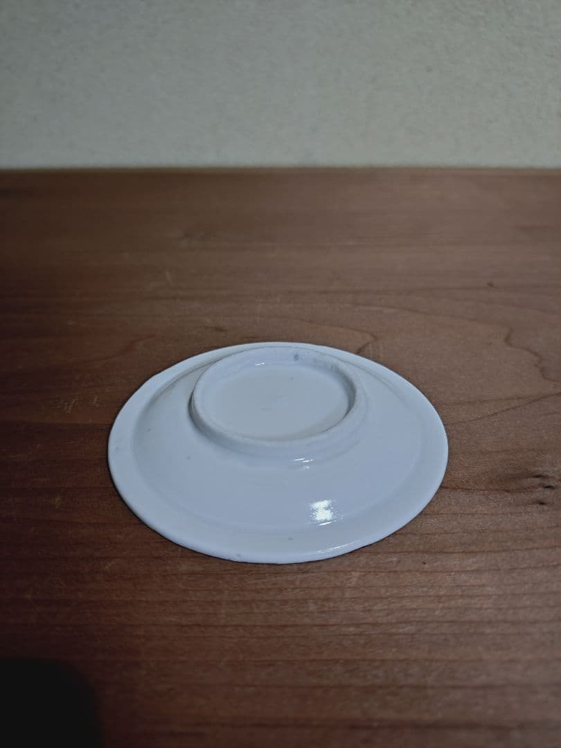 古伊万里 染付 文字入り 山水紋 豆皿 手塩皿