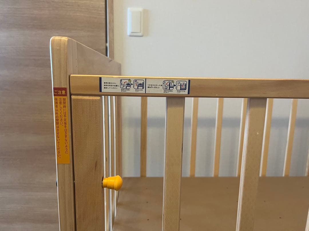 西松屋 木製 ミニベビーベッド