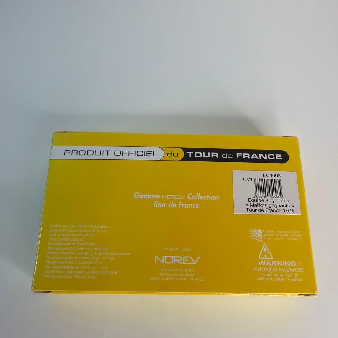ミニカー 1/43 Tour de France 1976 / NOREV
