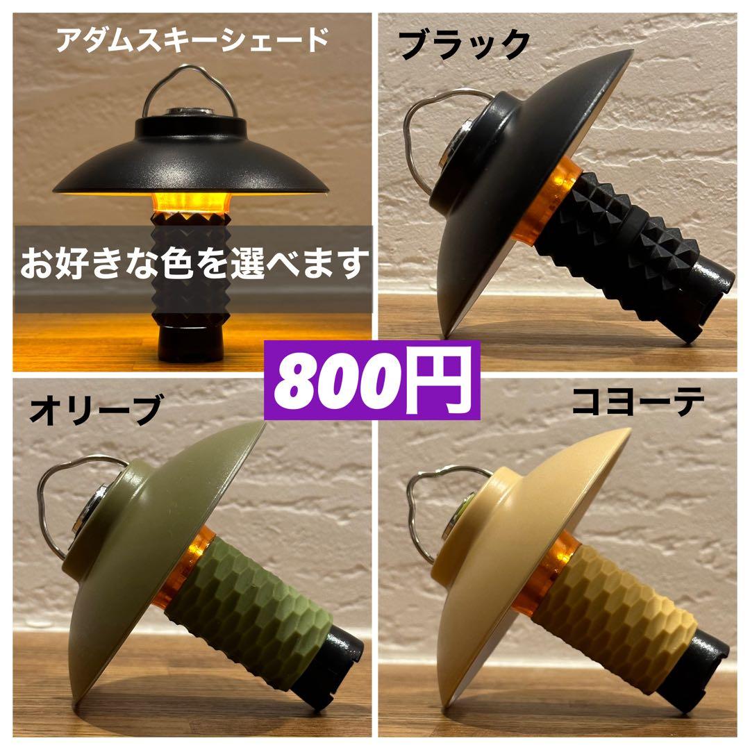 【ハイクオリティ】ゴールゼロ　ハーフアンバーグローブ　3個