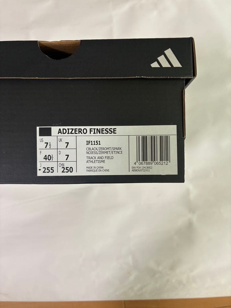 adidas アディゼロ フィネス25.5