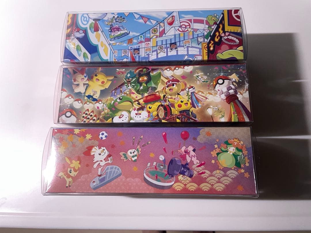 本日限り！シュリ有 ポケセン スペシャルbox3セット プロモ有（保管ケース付属