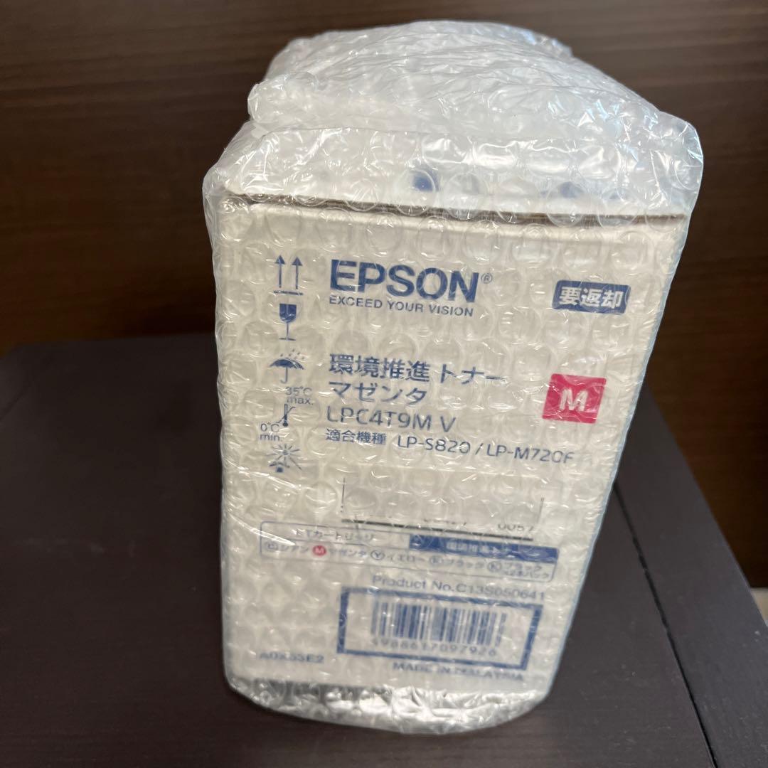 OA機器 EPSON LPC4T9MV