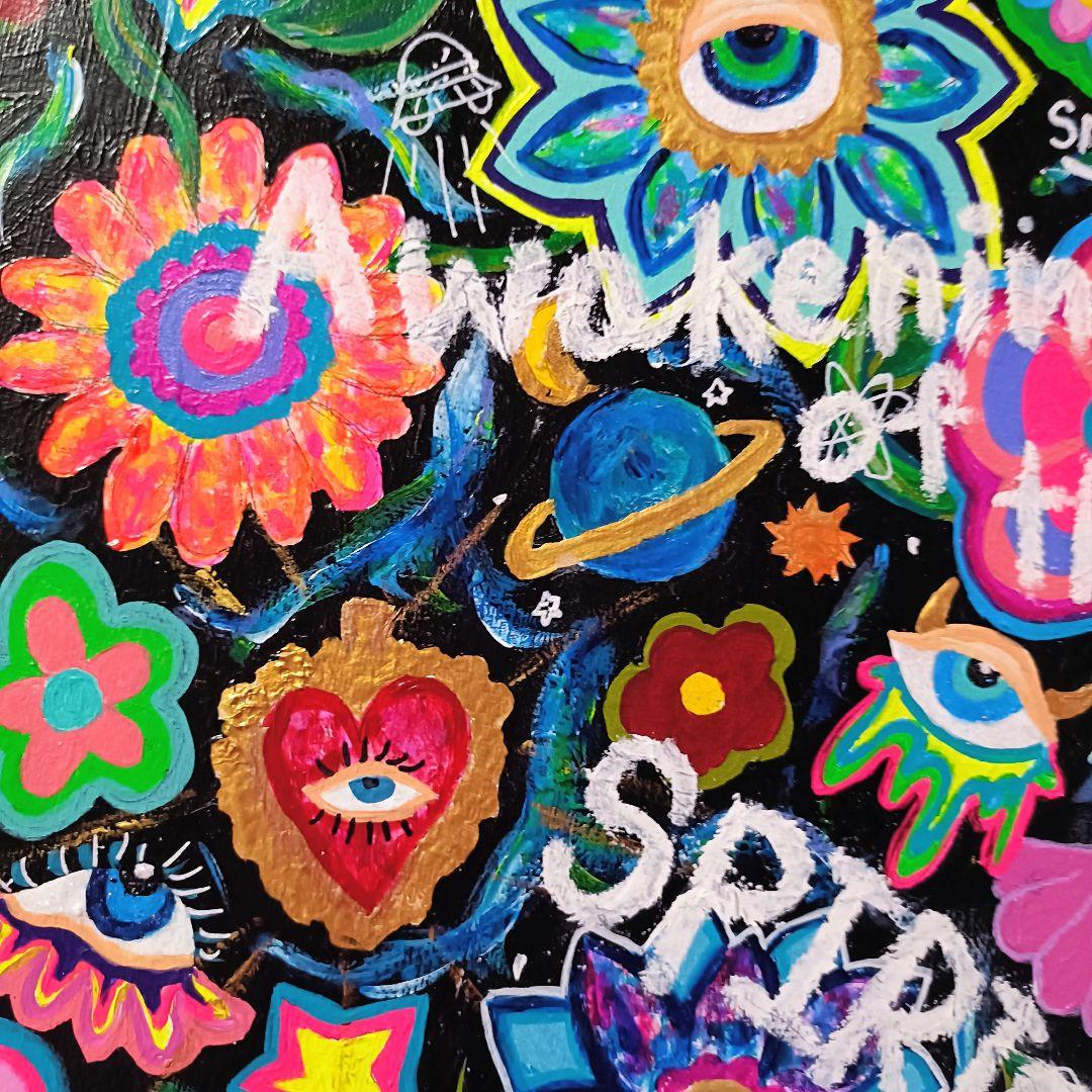 【愛と狂気のマーケット出展作品】Message Flowers（BL）