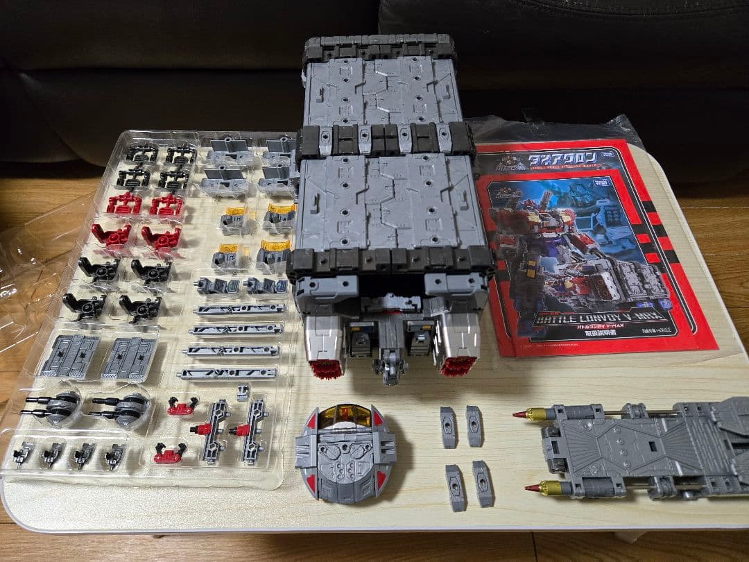 ダイアクロン　コンテナマシン　ポッドグランダー 一式