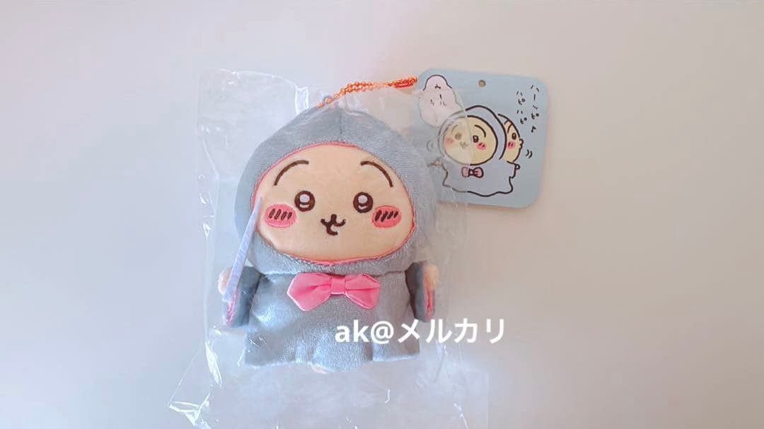 正規品‼️【新品タグ付き】ちいかわ バ～スディッ・・・マスコット　うさぎ