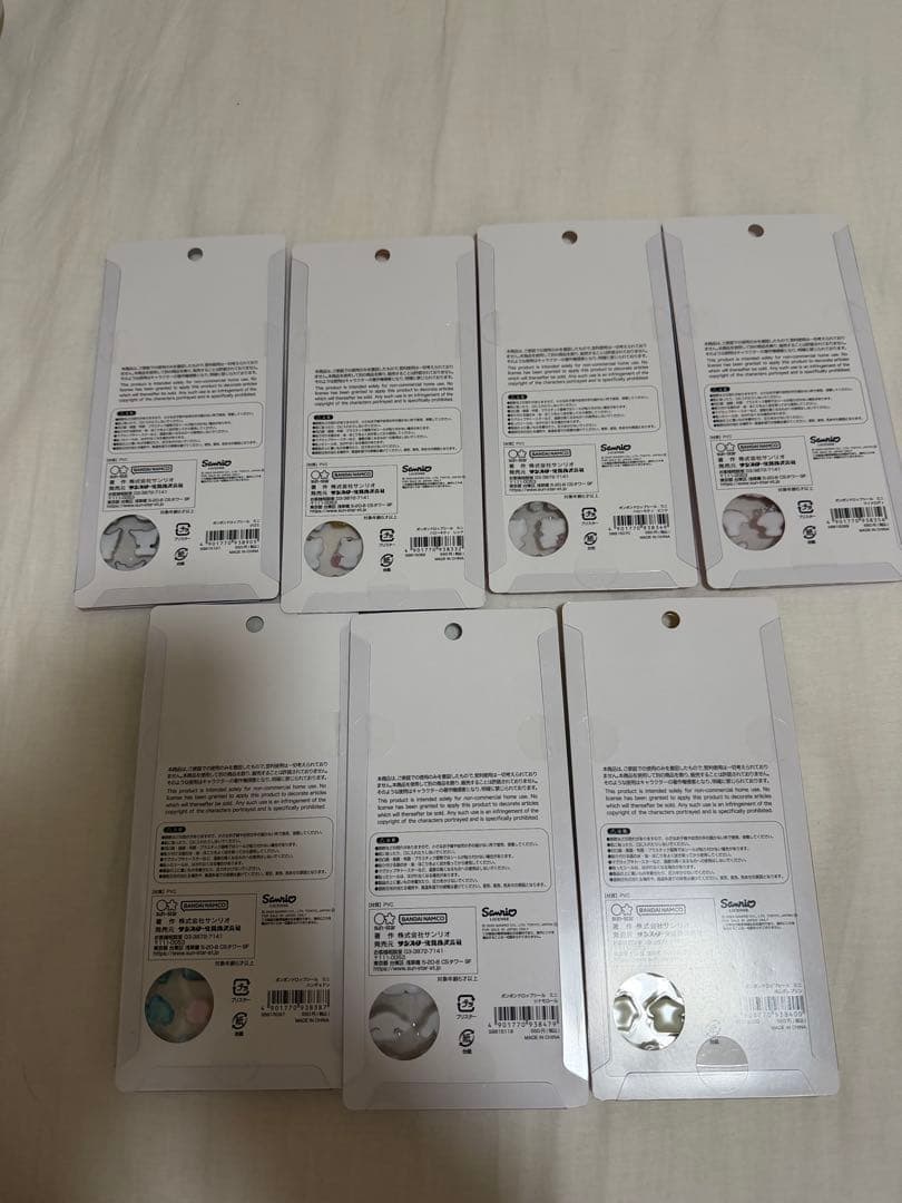 サンリオキャラクターズ ボンボンドロップシール mini 7枚セット