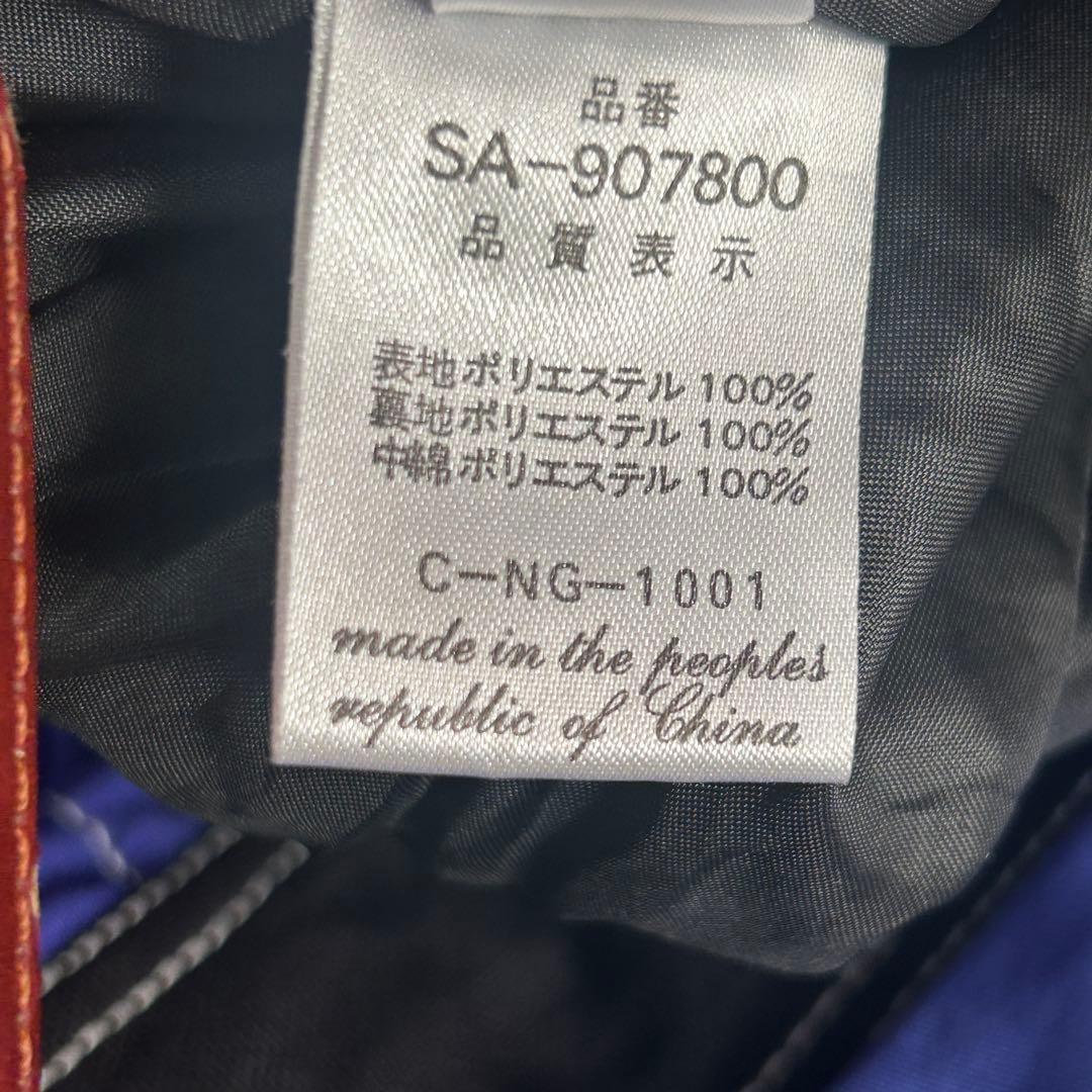 Z234 SALOMON スキーウェア 上下セット メンズ LL Y2K 90s