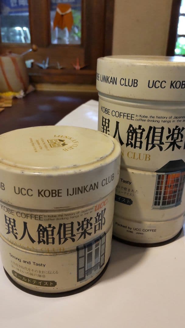 UCC 神戸人館倶楽部 コーヒー缶