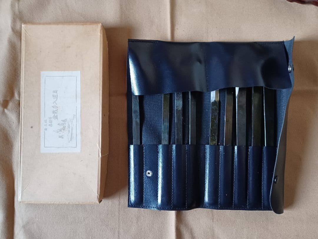 昌国　共柄盆栽彫刻刀