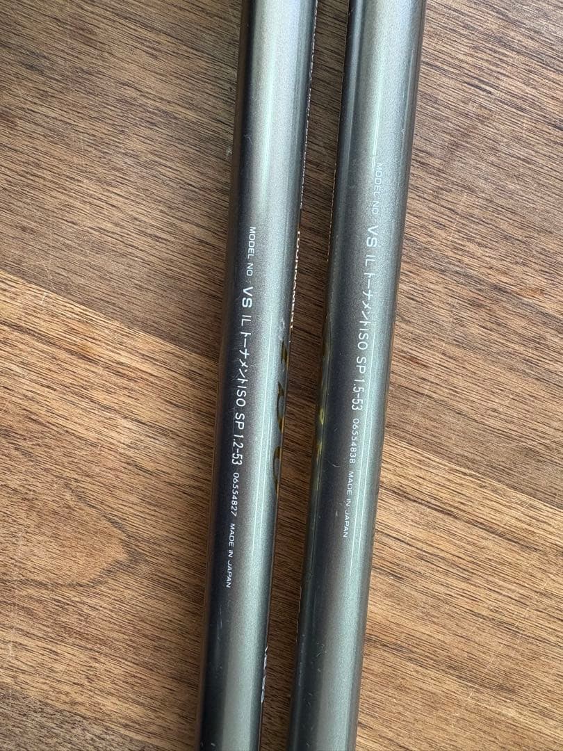 ダイワ VS IL トーナメント　ISO SP 1.2-53 1.5-53/規2