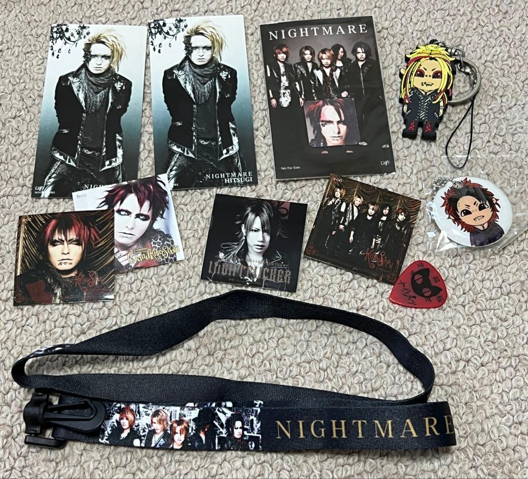 ミュージシャン Boo