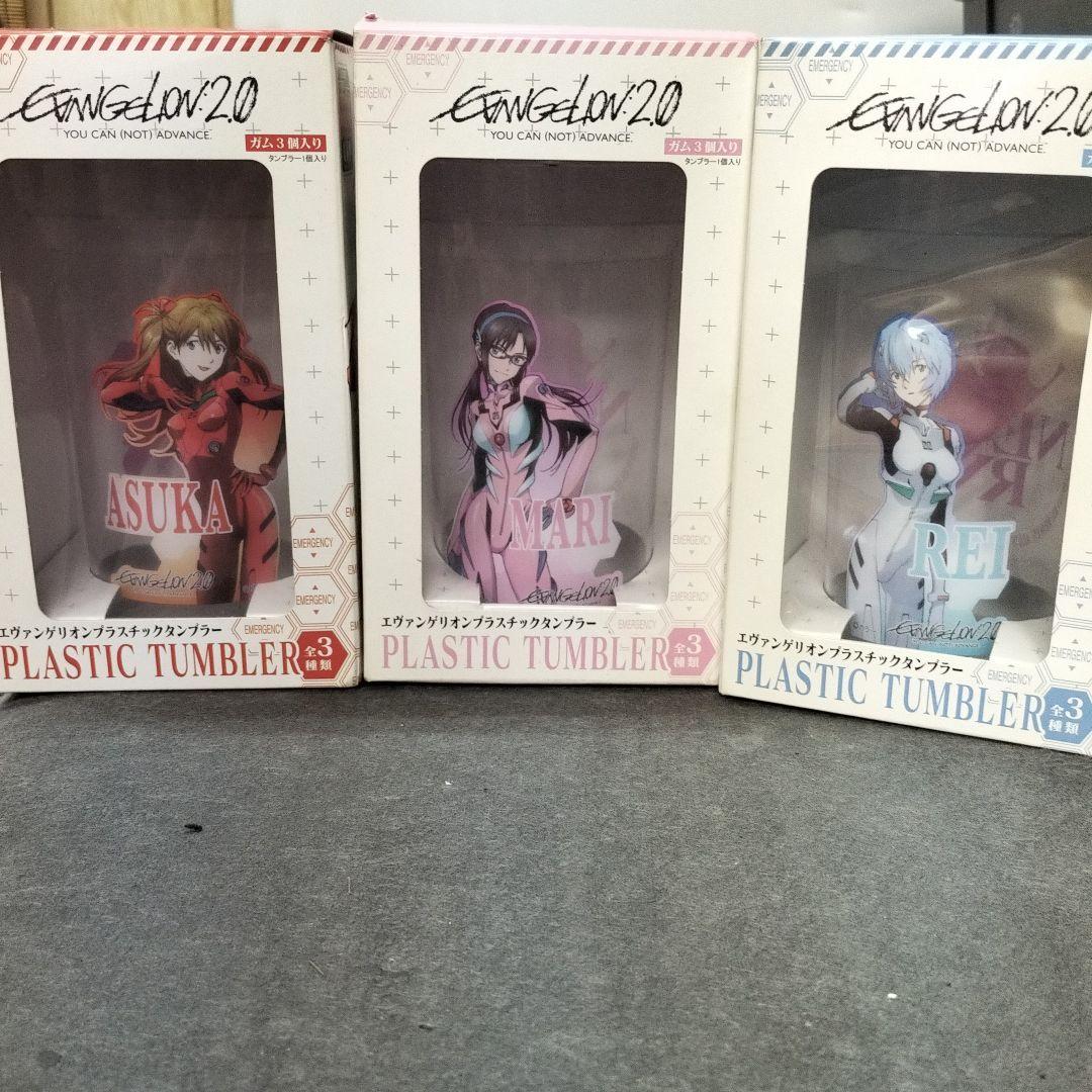 ヱヴァンゲリヲンプラスチックタンブラー全3種類