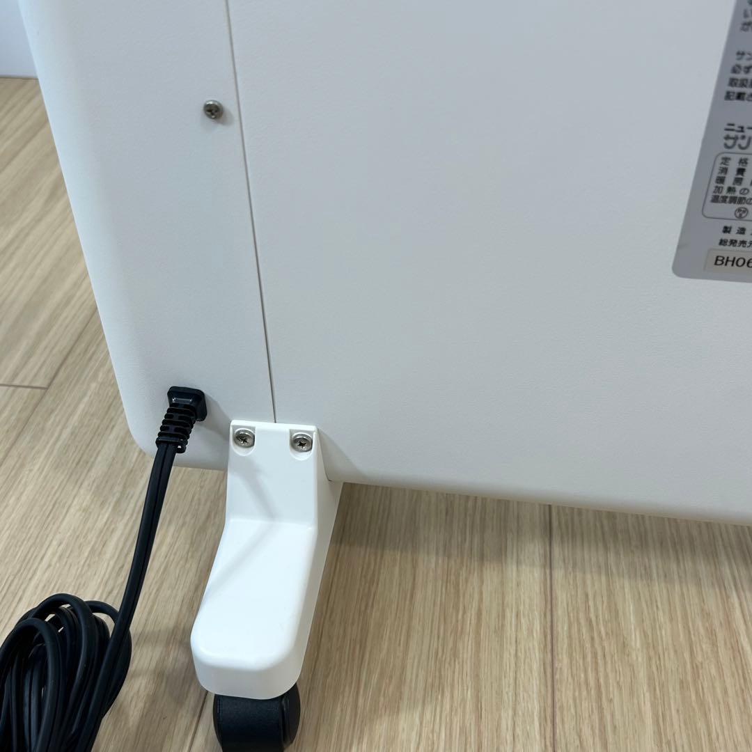 2022年製　サンラメラ 062型 3段切替 600W型　ホワイト