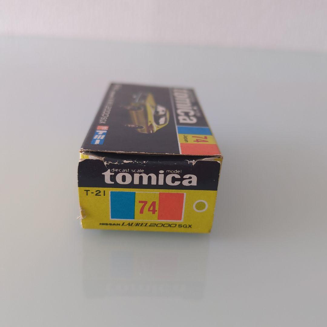 黒箱 トミカ ニッサンローレル2000SGX 色指定箱