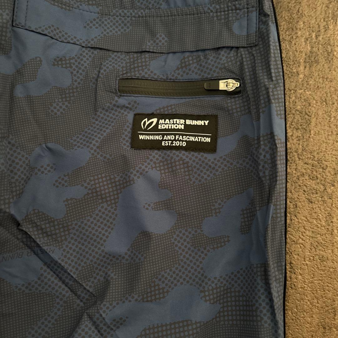 【⁂ゆき⁂様】マスターバニーエディション レインウェア